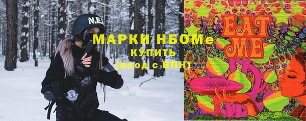 МДПВ Баксан